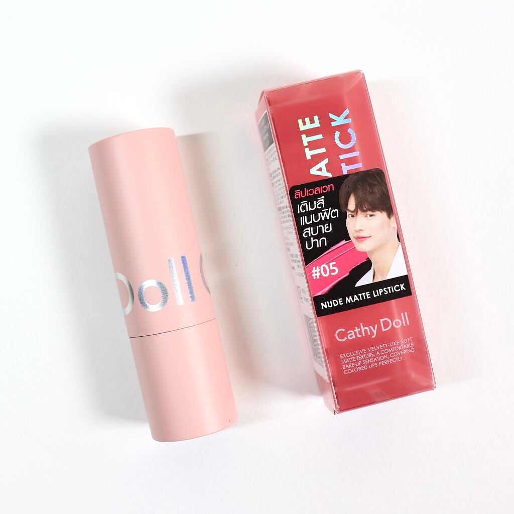 ヌードマットリップスティック/CathyDoll/口紅を使ったクチコミ(2枚目)
