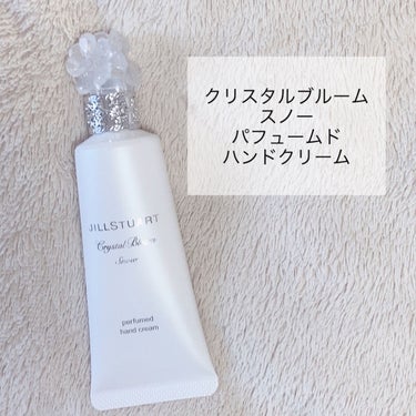 ジルスチュアート リップバーム/JILL STUART/リップケア・リップクリームを使ったクチコミ（2枚目）