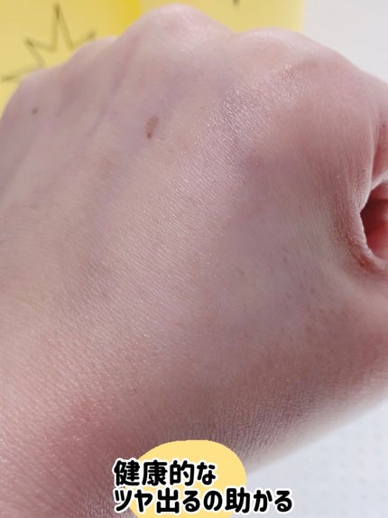 プロバイオームバランスクリーム/By Wishtrend/フェイスクリームを使ったクチコミ(7枚目)