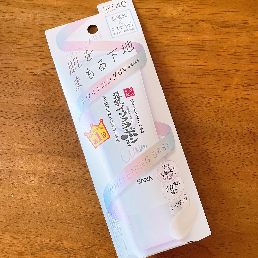 薬用美白スキンケアUV下地/なめらか本舗/化粧下地を使ったクチコミ(1枚目)