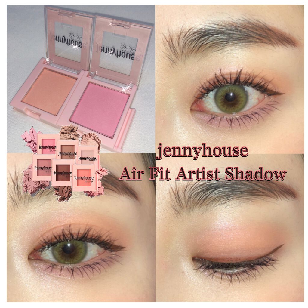 ラッシュニスタ N/MAYBELLINE NEW YORK/マスカラを使ったクチコミ（1枚目）