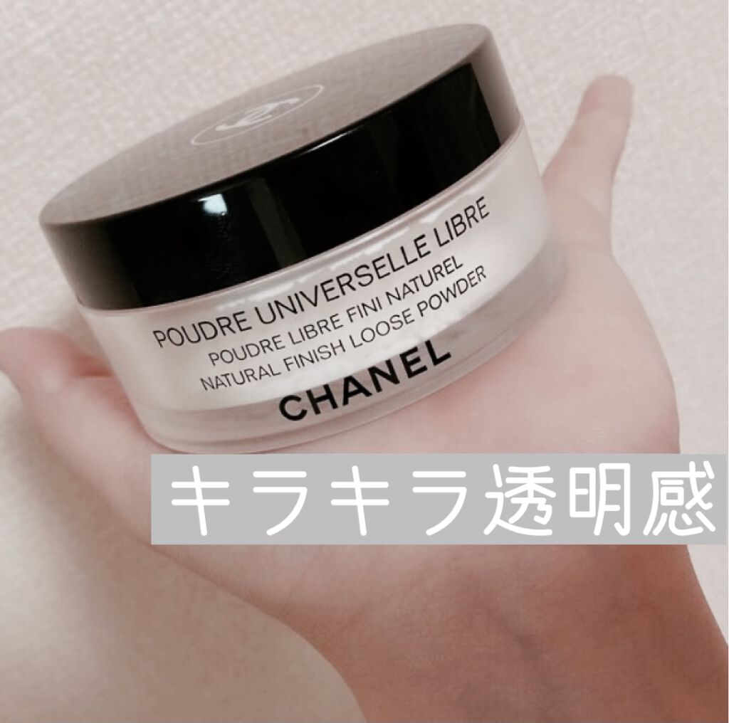 ãŽã£ãŽâŠðâ¡. on LIPS ãCHANELã«ãŒã¹ããŠããŒç²åã现ããæ¯ç©Žã«ããŒæçŸ€ïŒæ¯ç©Žãå..ãïŒ1æç®ïŒ