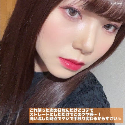 エクストラオーディナリー オイル ヘアマスク/ロレアル パリ/ヘアマスク・ヘアパックを使ったクチコミ(5枚目)