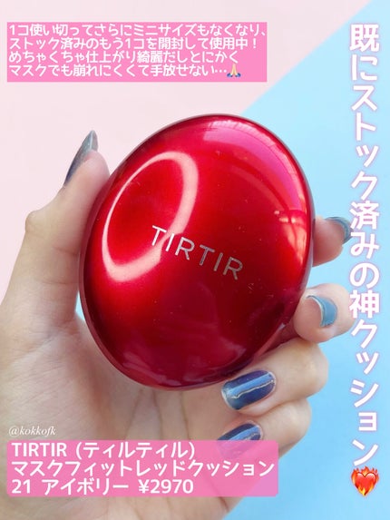 シェーディングパウダー/キャンメイク/シェーディングを使ったクチコミ(5枚目)