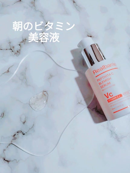ペプチビタC ブレミッシュセラム/Real Barrier/美容液を使ったクチコミ(1枚目)