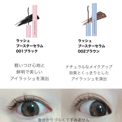 TOUGH BROW LIFT PERM/ENTROPY/その他アイブロウを使ったクチコミ(4枚目)