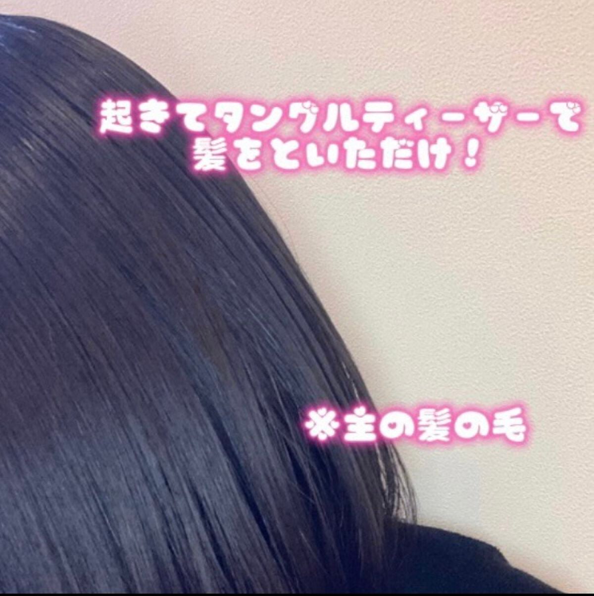 ゆずぽん on LIPS 「こんにちは!今回は私の愛用しているあんず油についてまとめました..」(5枚目)