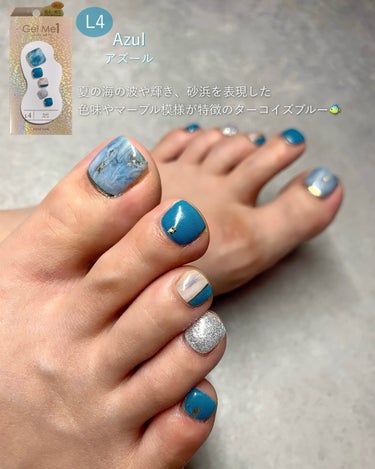 ジェルミーワン ジェルミーペタリー フット のクチコミ「貼って硬化するだけ💅夏限定デザイン超かわいい〜♡
新生児が家にいると、泣いたらすぐにいかなきゃ.....」（3枚目）