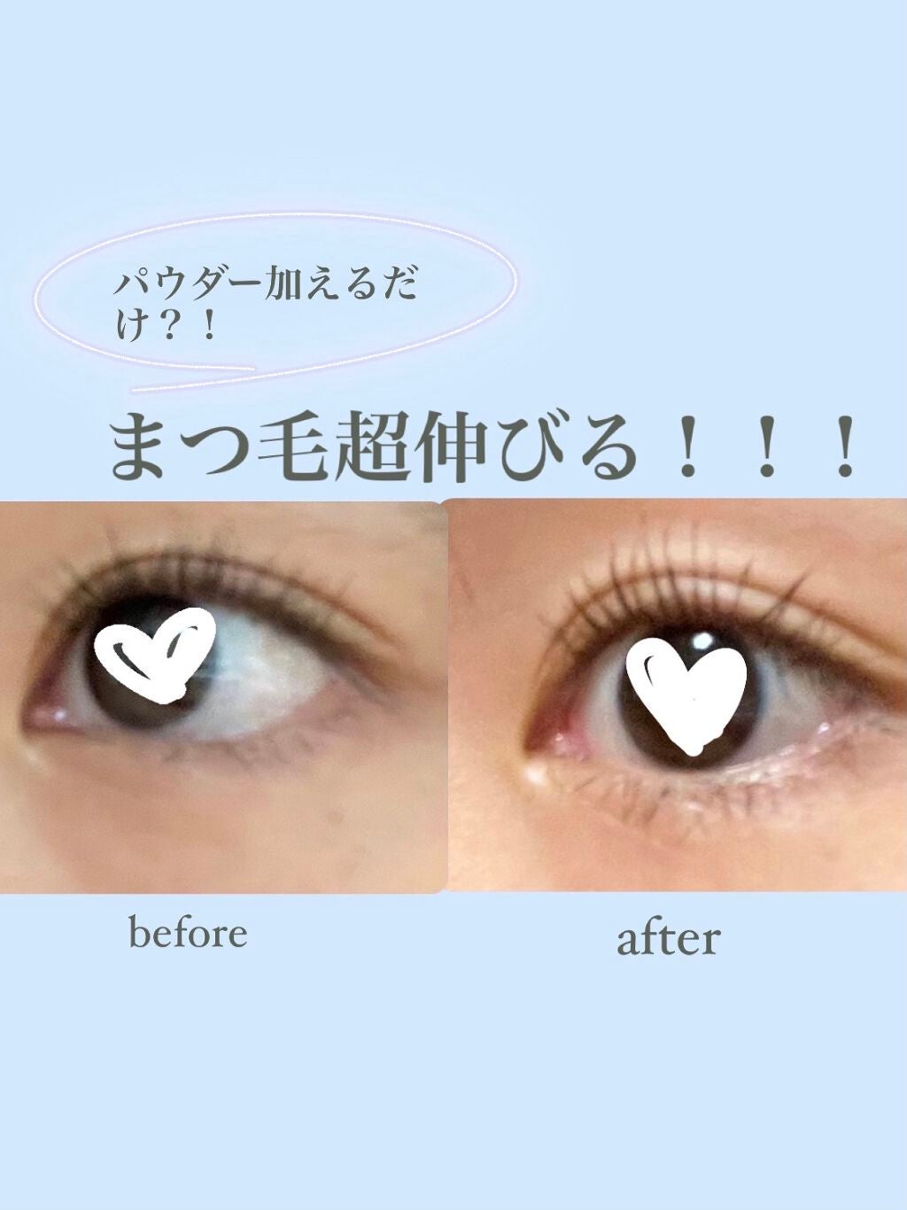 資生堂ベビーパウダー(プレスド)/ベビー/ボディパウダーを使ったクチコミ(1枚目)