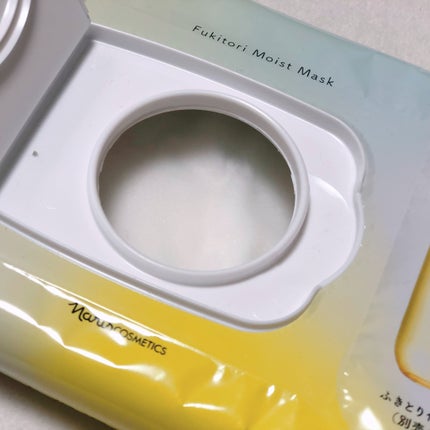 ルクエ ふきとり保湿マスク/ナリス化粧品/シートマスク・パックを使ったクチコミ(2枚目)