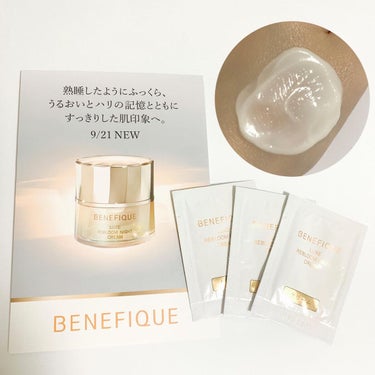 リュクス リブルームナイトクリーム 本体 40g/BENEFIQUE/フェイスクリームを使ったクチコミ（1枚目）