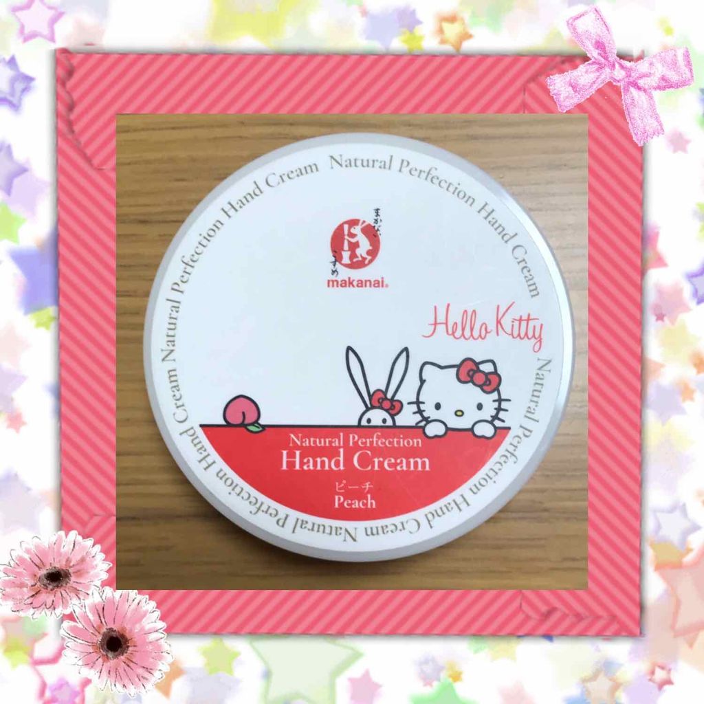 まかないこすめ×ハローキティ　絶妙レシピのハンドクリーム (乳香の香り)/まかないこすめ/ハンドクリームを使ったクチコミ（1枚目）
