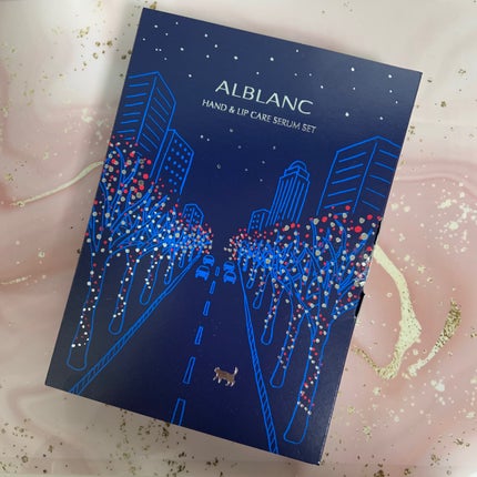 ハンド&リップ セラム セット/ALBLANC/その他キットセットを使ったクチコミ(2枚目)