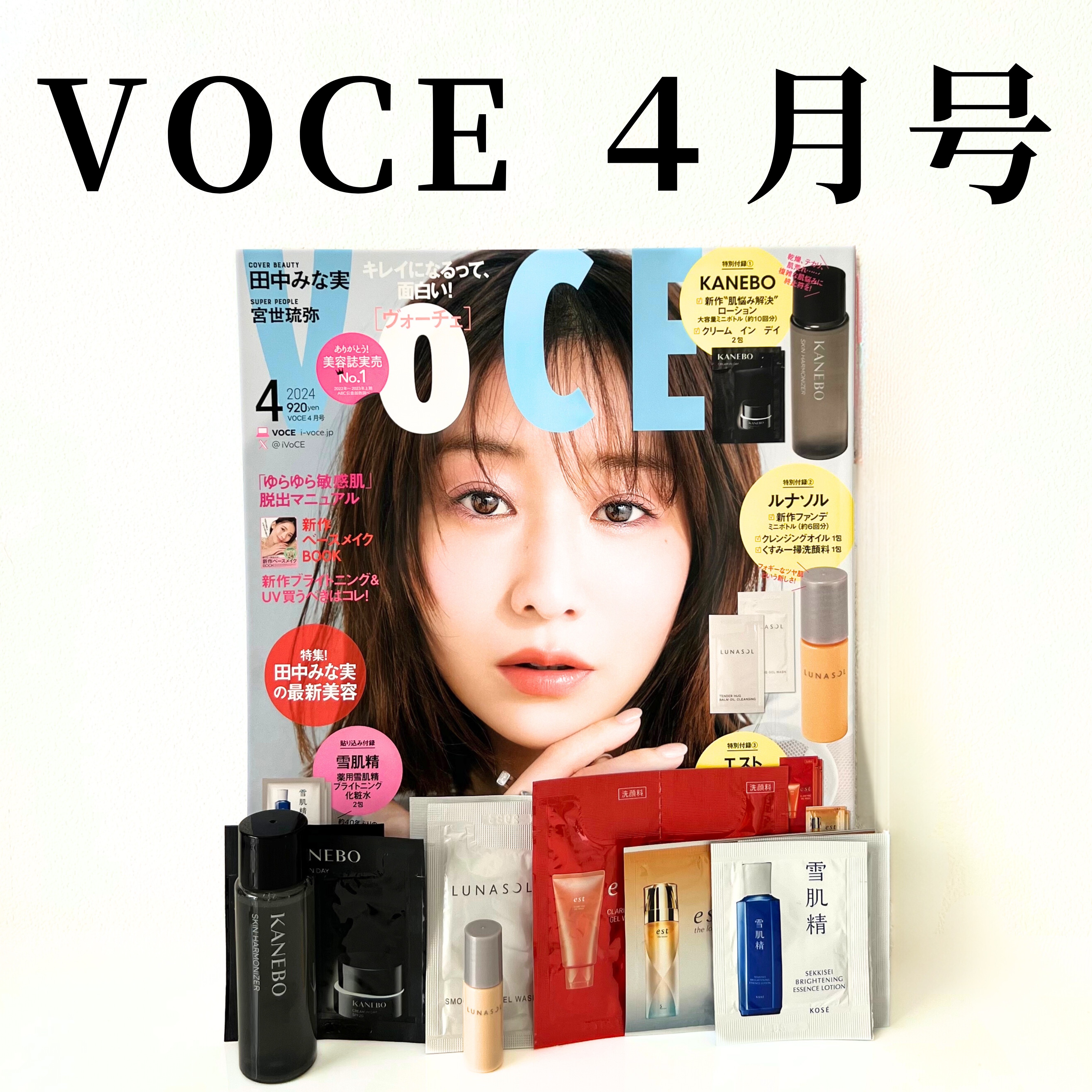 テンダーハグ バームオイルクレンジング/LUNASOL/オイルクレンジングを使ったクチコミ（1枚目）