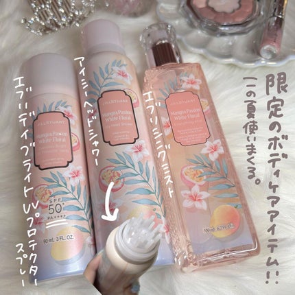 ゆっちゃん on LIPS 「【やばい】ジルの新作が可愛すぎてやばい…!💖この夏大活躍しそう..」(10枚目)