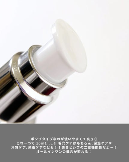 ショッキングソルムアンプル/Label Young/美容液を使ったクチコミ(5枚目)