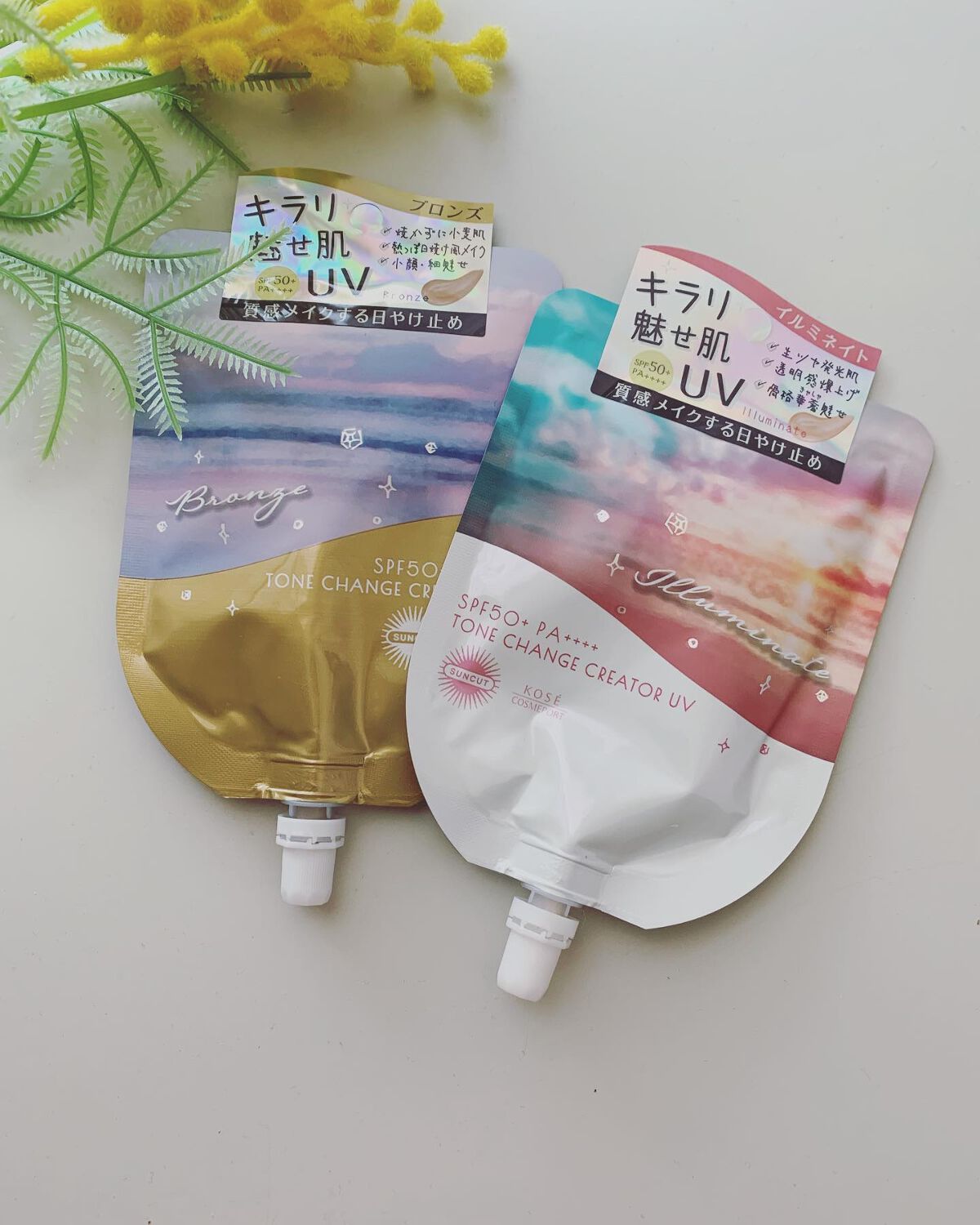 を使ったクチコミ（1枚目）