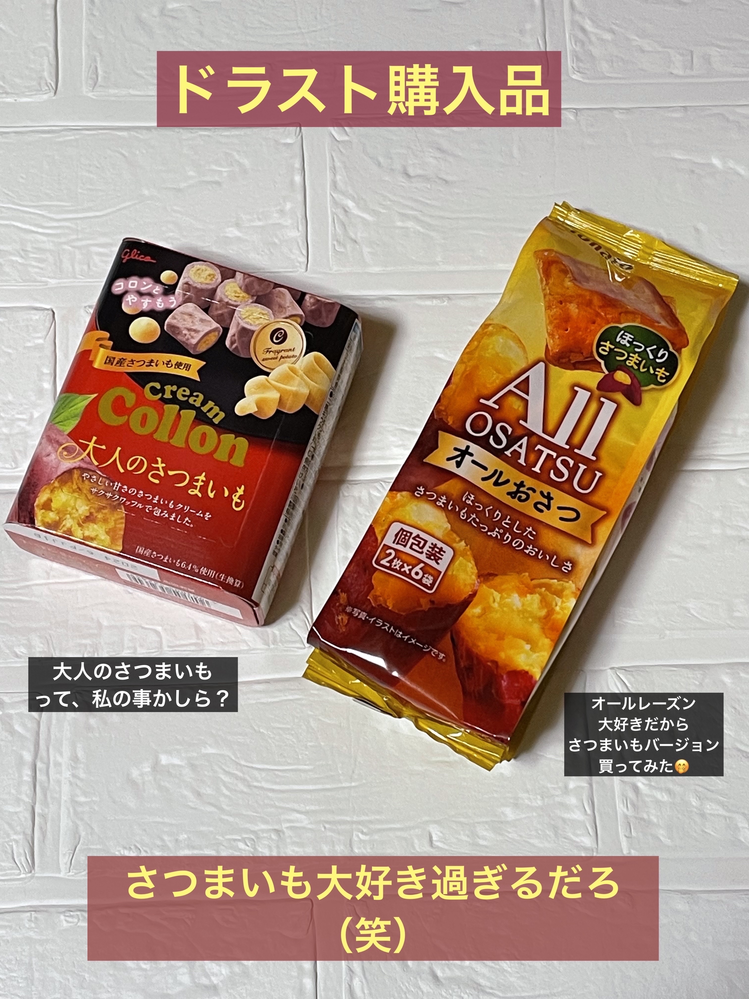 アタック抗菌EX/アタック/洗濯洗剤を使ったクチコミ（3枚目）