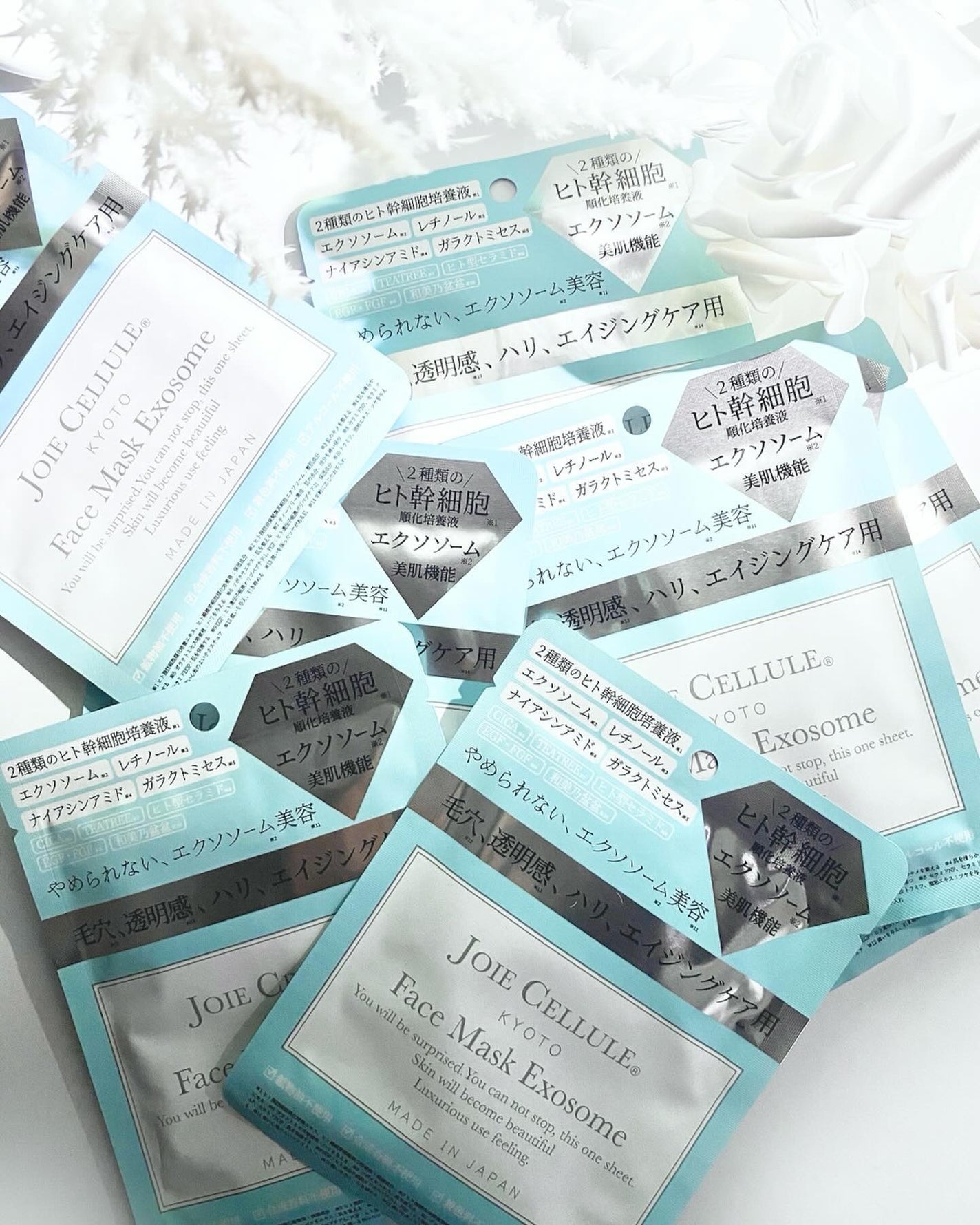 ジョワセリュール フェイスマスク エクソソーム/JOIE CELLULE/シートマスク・パックを使ったクチコミ(5枚目)