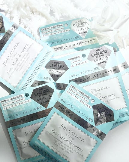 ジョワセリュール フェイスマスク エクソソーム/JOIE CELLULE/シートマスク・パックを使ったクチコミ(5枚目)