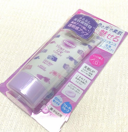 トーンアップUV エッセンス/サンカット®/日焼け止めローションを使ったクチコミ(1枚目)