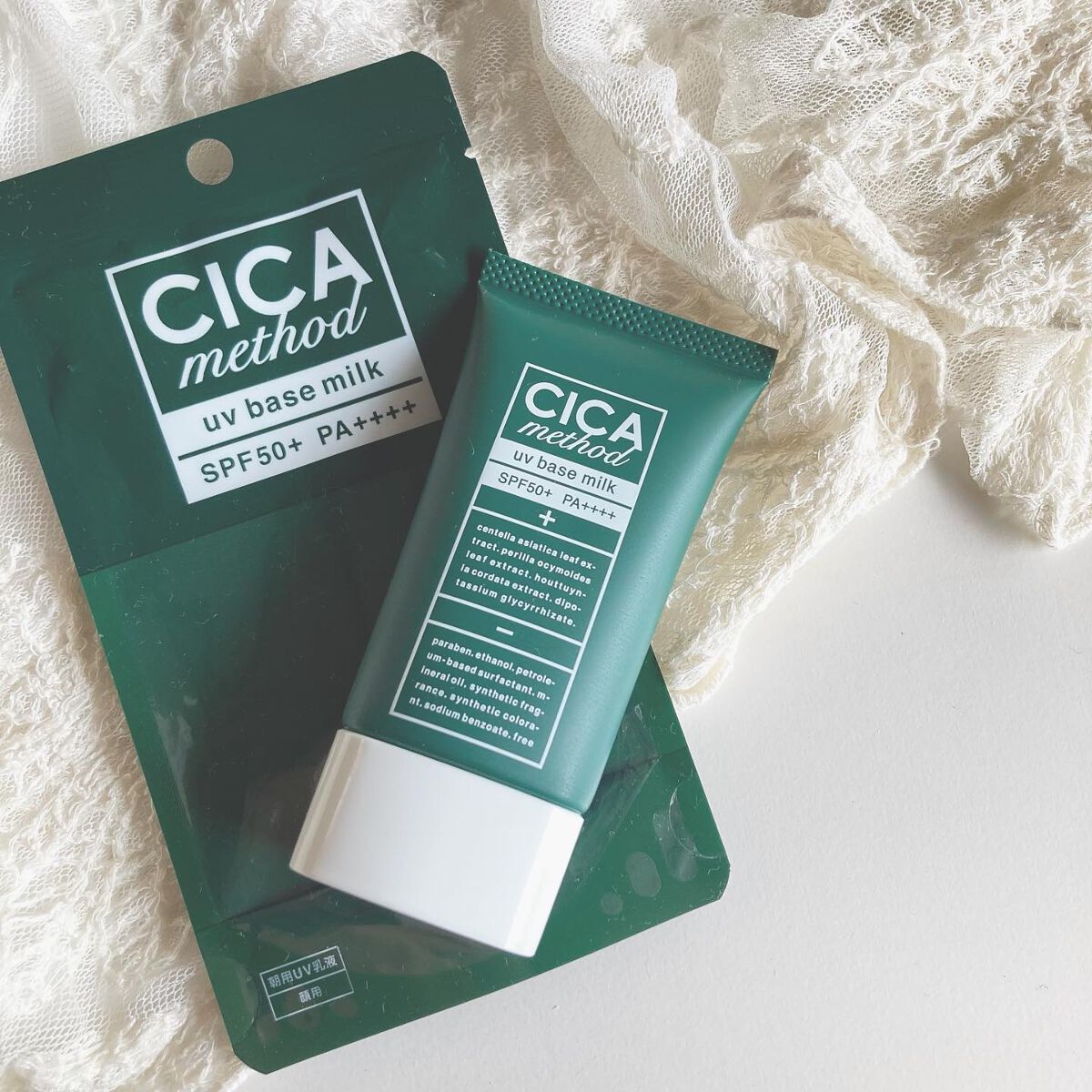 necess まゆ書き足し美容液ティント  ナチュラルブラウン/コジット/眉ティントを使ったクチコミ（2枚目）