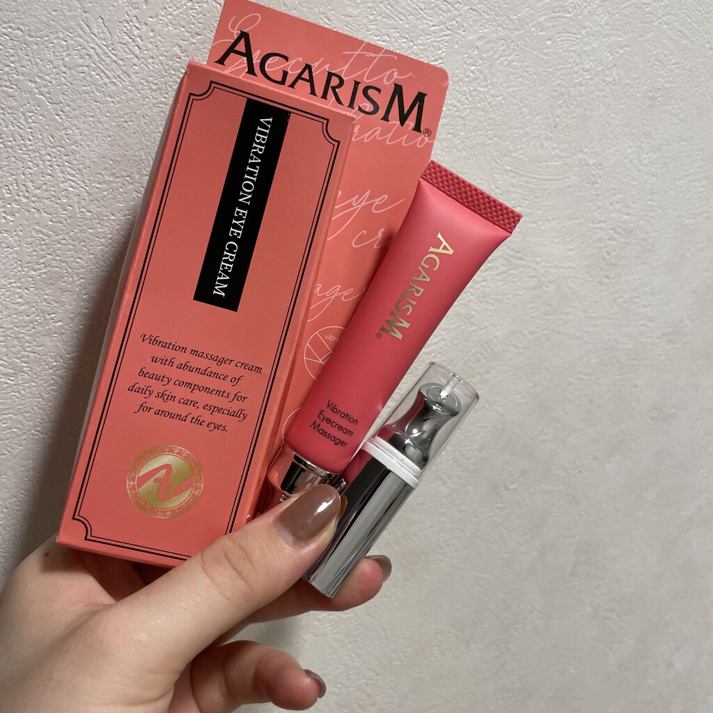 アイキュット マッサージャークリーム/AGARISM/アイケア・アイクリームを使ったクチコミ（1枚目）