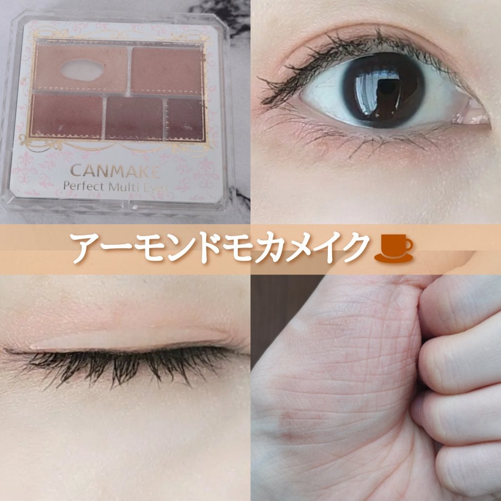 ããŒãã§ã¯ããã«ãã¢ã€ãº/ãã£ã³ã¡ã€ã¯/ã¢ã€ã·ã£ããŠãã¬ããã䜿ã£ãã¯ãã³ãïŒ1æç®ïŒ