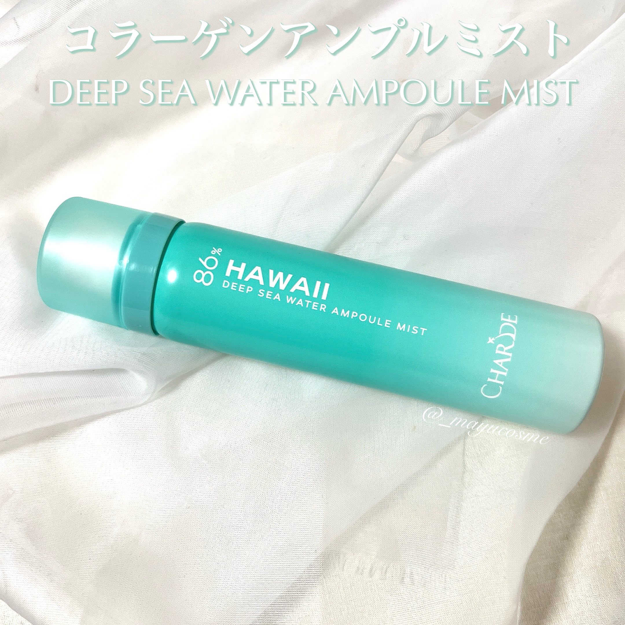 瞬間クッションファンデーション/CHARDE/クッションファンデーションを使ったクチコミ（2枚目）