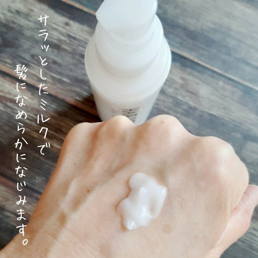 シルキータッチミルク/HAIR DOLCE/ヘアミルクを使ったクチコミ(3枚目)