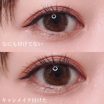 ライティングリキッドアイズ/キャンメイク/リキッドアイシャドウを使ったクチコミ(3枚目)