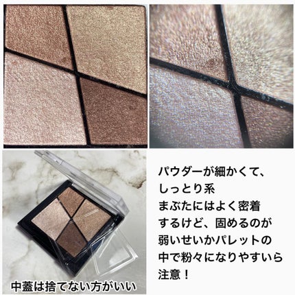 UR GLAM VELVET EYE COLOR PALETTE/U R GLAM/アイシャドウパレットを使ったクチコミ(7枚目)