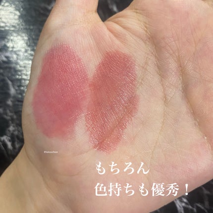 ジェルフィットティント/AMUSE/リップティントを使ったクチコミ(5枚目)