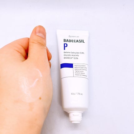 23years old バデカシルクリームのクチコミ「23years oldのバデカシルクリームを使用しました😊
角質ケアに優れているAHA・BHA.....」(3枚目)