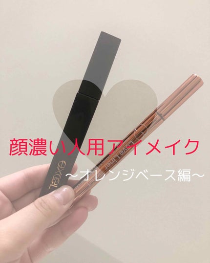 ラブ・ライナー リキッドアイライナーR3/ラブ・ライナー/リキッドアイライナーを使ったクチコミ(1枚目)