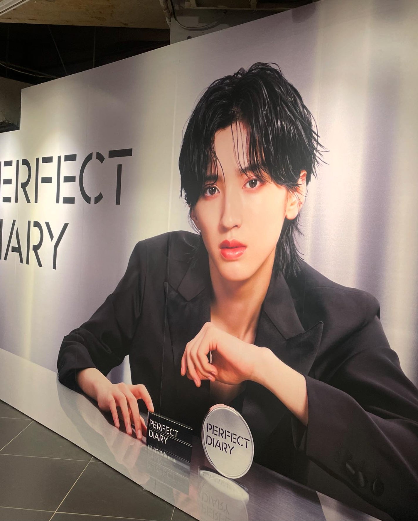 ぱすかる on LIPS 「道枝駿佑君とperfectdiary仕事帰りのロフト渋谷。お目..」(5枚目)