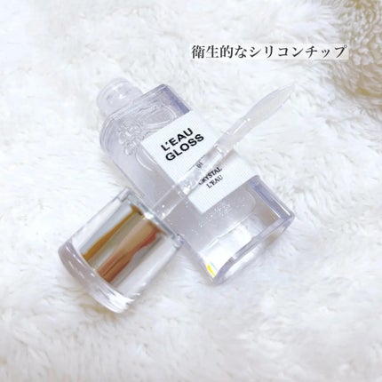 ローグロス/BBIA/リップグロスを使ったクチコミ(4枚目)