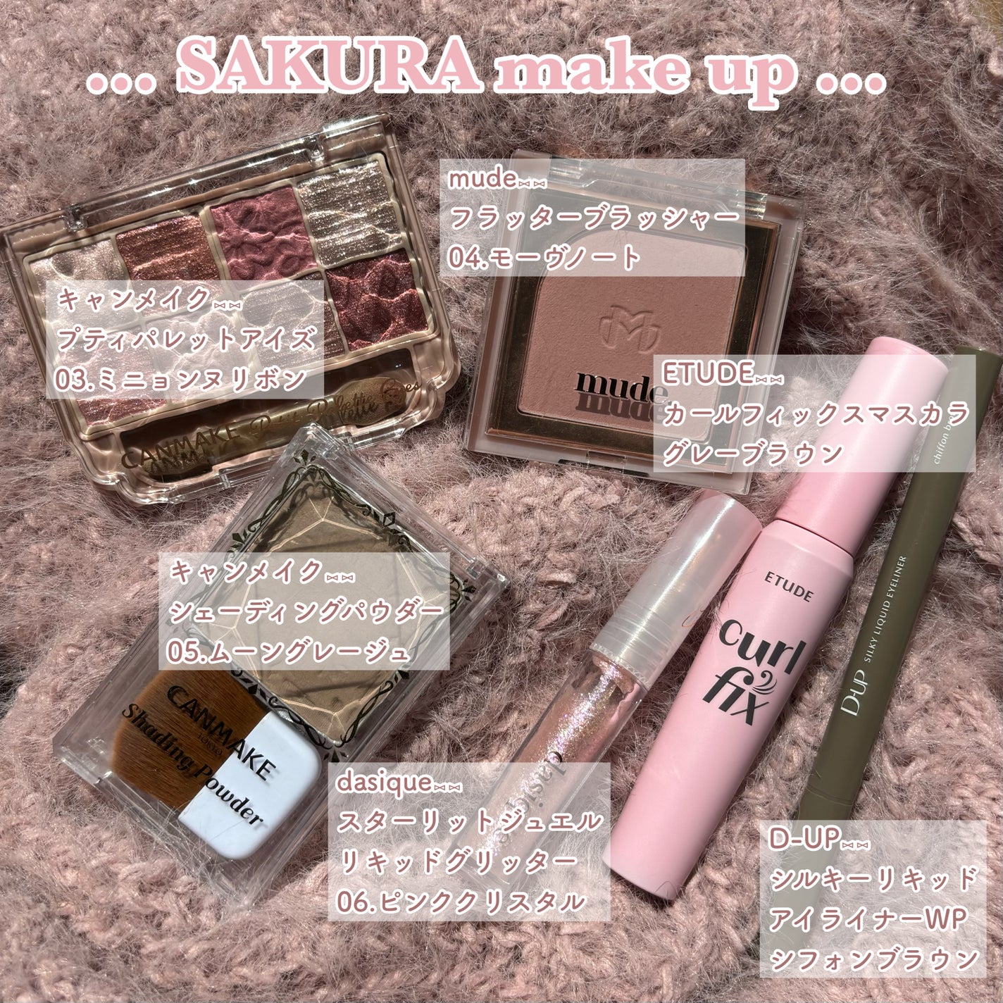 シェーディングパウダー/キャンメイク/シェーディングを使ったクチコミ(2枚目)