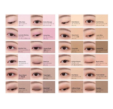 いちごドーナツ on LIPS 「私のお気に入りブランドの1つ✨CLIOのアイシャドウパレット💖..」(8枚目)