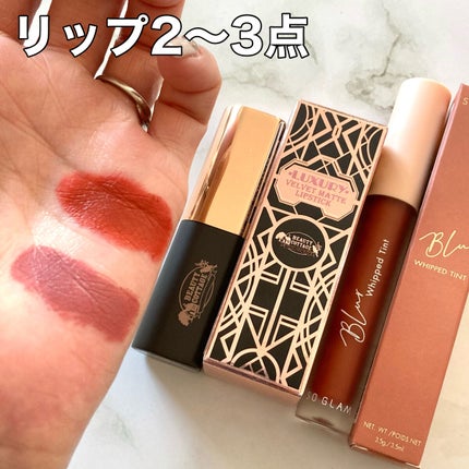 LUXURY VELVET MATTE LIPSTICK/Beauty Cottage/口紅を使ったクチコミ(6枚目)