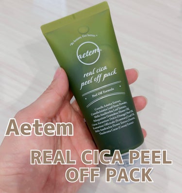 REAL CICA PEEL OFF PACK/Aetem /シートマスク・パックを使ったクチコミ（1枚目）