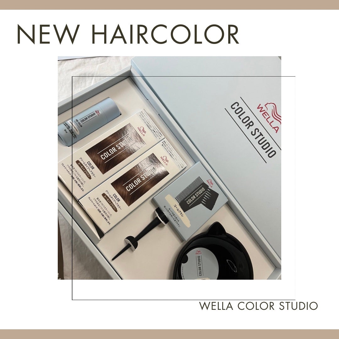 ウエラ カラースタジオ クリームタイプヘアカラー/ウエラ/ヘアカラーを使ったクチコミ(6枚目)