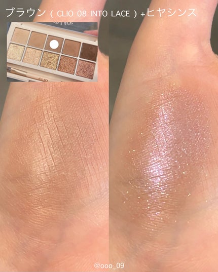 プロ アイ パレット/CLIO/アイシャドウパレットを使ったクチコミ(4枚目)