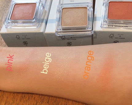 単色アイシャドウ/#4me by GU/単色アイシャドウを使ったクチコミ(6枚目)