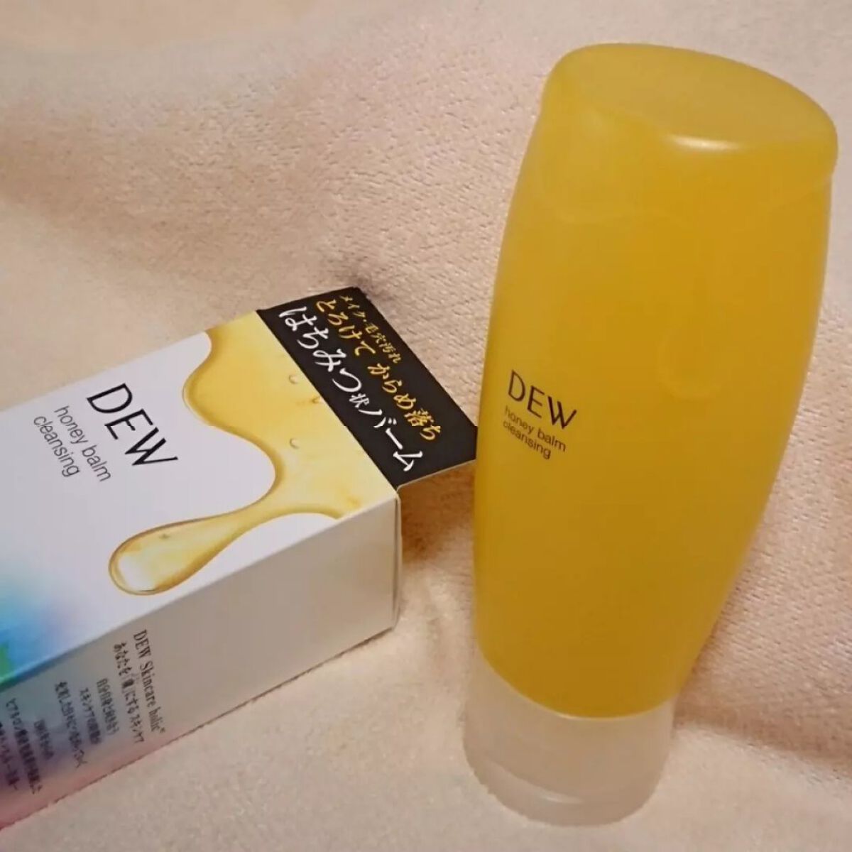 ハニーバームクレンジング/DEW/クレンジングバームを使ったクチコミ（2枚目）