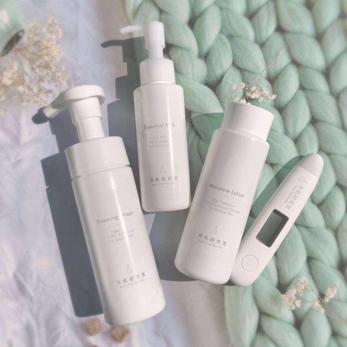 保湿化粧水/良肌研究室/化粧水を使ったクチコミ(1枚目)