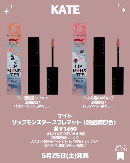 カラーリングアイブロウ/ヘビーローテーション/眉マスカラを使ったクチコミ(6枚目)