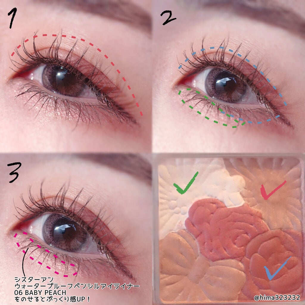 グロウフルールチークス/キャンメイク/パウダーチークを使ったクチコミ(4枚目)