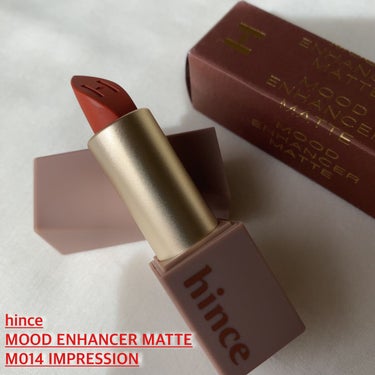 ───────୨୧
hince
MOOD ENHANCER MATTE
✓M014 IMPRESSION/
インプレッション
───────

ずっと気になってたムードインハンサーマット！
014 インプレッションを購入しました(♡)
ㅤㅤㅤㅤ ㅤㅤㅤㅤ ㅤㅤㅤㅤ

テクスチャーはロムアンドのマットリップに似てる～
私が好きなマットがしっかりしてるやつ！
マスクにも付きにくいのでめっちゃ良き♡
持ちもいいので最高!!

インプレッションはオレンジブラウン⸝⸝⸝♡

秋冬にもぴったりな深みもあるので
ぜひ、チェックしてみてください¨̮⑅*

୨୧──────────────୨୧

最後まで読んでいただき
ありがとうございました♡Rio

ㅤㅤㅤㅤ ㅤㅤㅤㅤ ㅤㅤㅤㅤ
#hince
#ヒンスリップ
#ムードインハンサーマット
#ムードインハンサーマット014
#インプレッション
#韓国コスメ
#マットリップ
#オレンジブラウンリップ
#今月の購入品の画像 その0