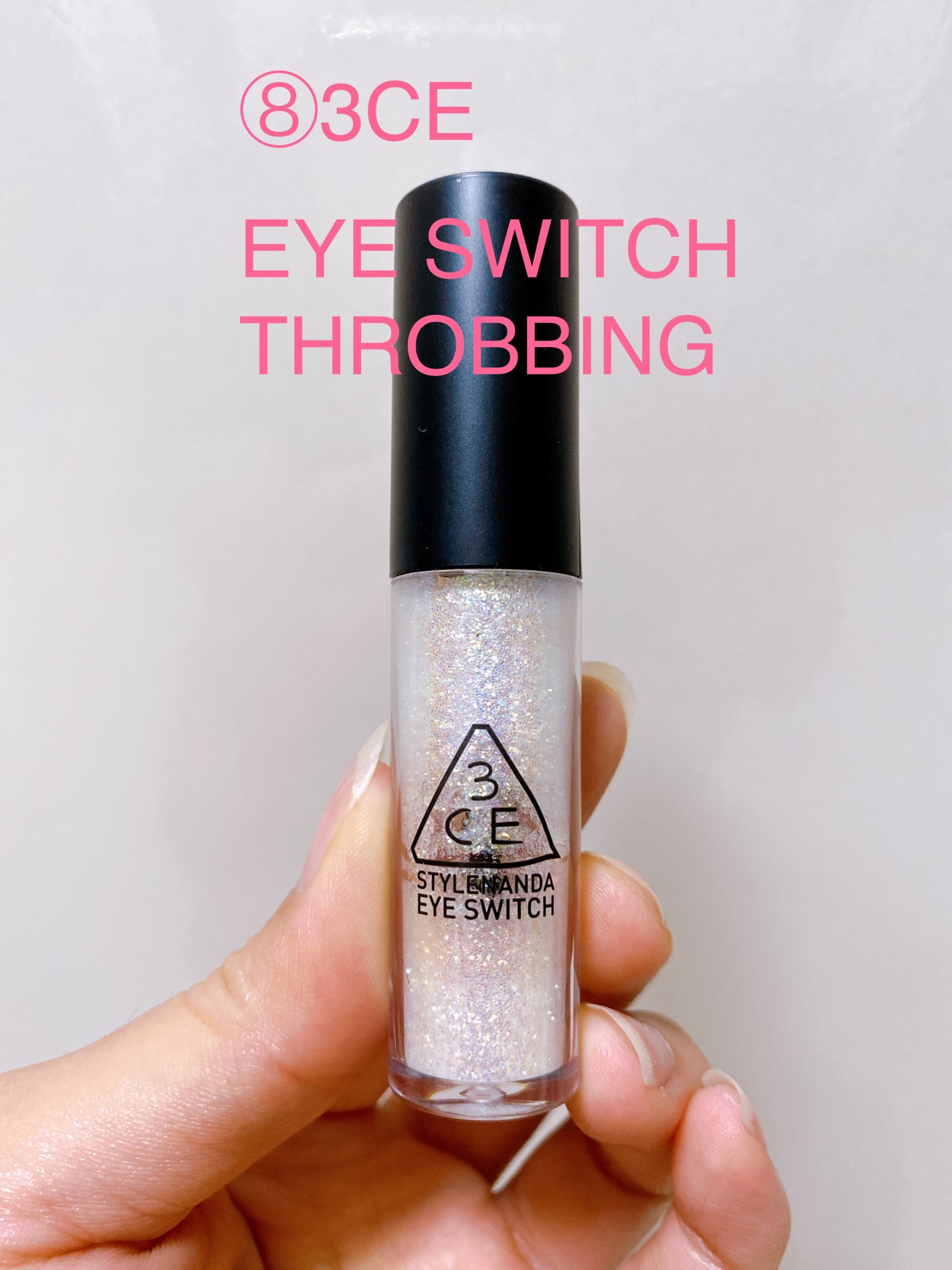 リアルラスティングアイライナー24hWP/K-パレット/リキッドアイライナーを使ったクチコミ(9枚目)